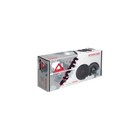Акустическая система AURA STORM-652 6,5" (16,5 см) 2-полосная коаксиальная - фото 51498558