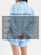 Костюм женский: блузка, шорты, MINAKU: Casual Collection, размер 44, голубой - Фото 2