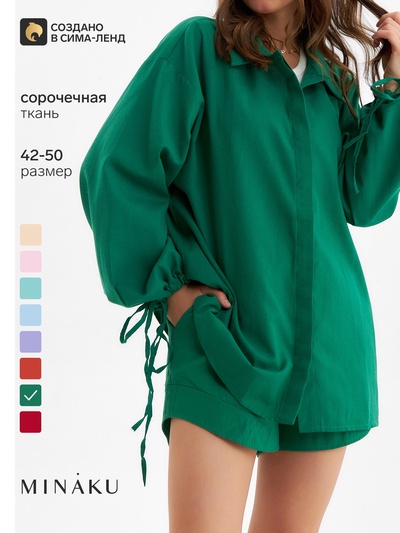 Костюм женский: блузка, шорты, MINAKU: Casual Collection, размер 42, зелёный
