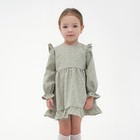 Платье детское KAFTAN "Звездочки", р. 32 (110-116), мятный - фото 4658843