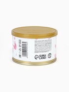 Леденцы монпансье «Детка. 8 Марта», 100 г - Фото 6