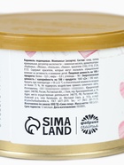 Леденцы монпансье «Детка. 8 Марта», 140 г - фото 120921797