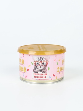 Монпансье «Моё золотце», карамель леденцовая в консервной банке, 140 г  (артикул 7649460)  большой выбор товаров оптом и в розницу по низким ценам с доставкой