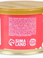 Монпансье в консервной банке «C 8 марта», 140 г - фото 120921804