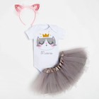 Набор Крошка Я: боди, юбка "Котик", рост 62-68 см - Фото 1