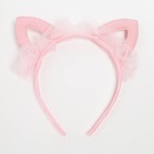 Набор Крошка Я: боди, юбка "Котик", рост 62-68 см - Фото 9