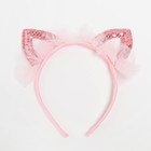 Набор Крошка Я: боди, юбка "Котик", рост 74-80 см - Фото 8