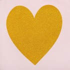 Набор Крошка Я: боди, юбка Unicorn, рост 86-92 см - фото 31571088