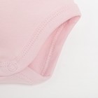 Набор Крошка Я: боди, юбка Unicorn, рост 86-92 см - фото 31571091