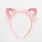 Набор Крошка Я: боди, юбка Unicorn, рост 86-92 см - фото 31571093