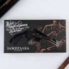 Зажигалка газовая "Клуб джентльменов", 16 х 9,5 х 3 см - фото 24314192