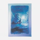 Обложка для паспорта, цвет синий - фото 9574699