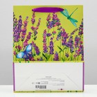 Пакет подарочный "Лавандовое поле", 26 х 32 х 12 см 7724195