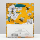 Пакет подарочный "Пчелиный луг", 18 х 22,3 х 10 см - фото 21490143