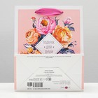 Пакет подарочный "Подарок для души", 18 х 22,3 х 10 см - фото 40404025