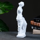 Фигурка полистоун «Венера», белая, 29×13 см 7696500 - фото 16552577