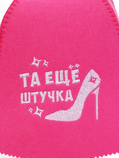 Шапка для бани и сауны «Та еще штучка», полиэфир, шерсть, «Добропаровъ»