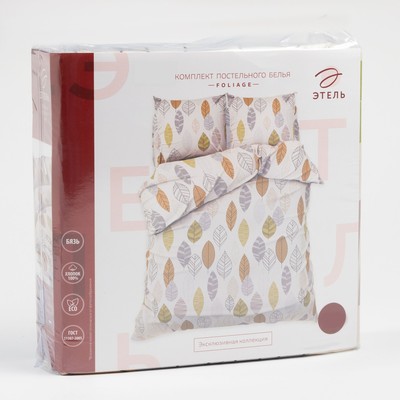 Постельное бельё 1.5-спальное «Этель» Foliage, бязь