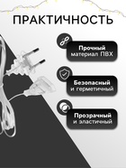 Удлинитель для комнатных гирлянд, 1.5 м, прозрачная нить, УМС-вилка - Фото 3