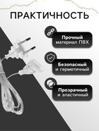 Удлинитель для комнатных гирлянд с выключателем, 3 м, прозрачная нить, УМС-вилка - Фото 3