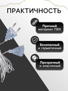 Удлинитель для комнатных гирлянд с выключателем, 5 м, прозрачная нить, УМС-вилка - Фото 3