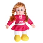 Кукла мягконабивная «Сонечка» 30см, со звуком, в платье - фото 9574972