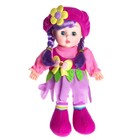 Кукла мягконабивная «Малышка Кэтти» 31 см, со звуком, в платье - фото 68774093