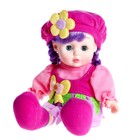 Кукла мягконабивная «Малышка Кэтти» 31 см, со звуком, в платье - фото 7669022