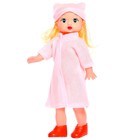 Кукла классическая «Катя» в платье, высота 33 см, МИКС - фото 318780817