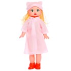 Кукла классическая «Катя» в платье, высота 33 см, МИКС - Фото 2