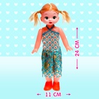 Кукла классическая «Катя», в платье, МИКС - фото 6544395