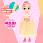 Кукла модная шарнирная «Челси» в платье, МИКС - Фото 3