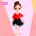 Кукла модная шарнирная «Челси» в платье, МИКС - Фото 7