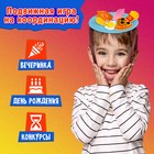 Настольная игра «Проделки с тарелкой», от 2 игроков, 3+ - фото 21490450