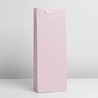Пакет подарочный под бутылку, упаковка, «Розовый», 13 x 35 x 10 см - фото 7325717