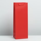 Пакет подарочный под бутылку, упаковка, «Красный», 13 x 36 x 10 см - фото 318780864