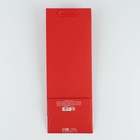 Пакет подарочный под бутылку, упаковка, «Красный», 13 x 36 x 10 см - фото 6544435