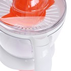 Соковыжималка Luazon LJE-001, для цитрусовых, 40 Вт, 0,7 л, бело-оранжевая - Фото 3