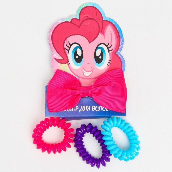Резинки для волос 3 шт., заколка «Пинки Пай», My little Pony - Фото 1