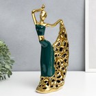 Сувенир керамика "Танец Кармен" тёмно-зелёный с золотом 31х17 см - фото 24117117