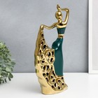 Сувенир керамика "Танец Кармен" тёмно-зелёный с золотом 31х17 см - фото 24117120