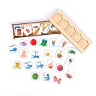 Развивающая игра «Составь предложения» - Фото 7