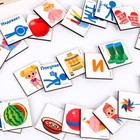 Развивающая игра «Составь предложения» - Фото 8