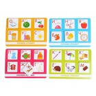 Лото «Алфавит», в пакете - фото 24411025