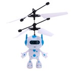 Супербол «Космобот», с бластером, летает, работает от аккумулятора, МИКС, в пакете - фото 22854693