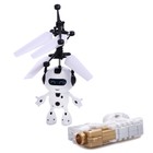 Супербол «Космобот», с бластером, летает, работает от аккумулятора, МИКС, в пакете - фото 22854695