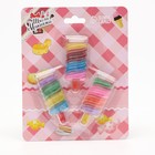 Набор детских блесков для губ «Пломбир» - Фото 1
