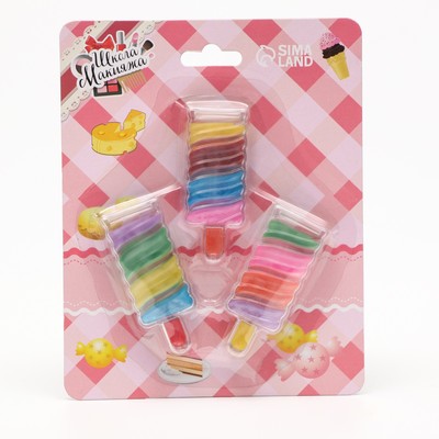 Набор детских блесков для губ «Пломбир»