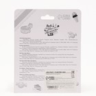 Набор детских блесков для губ «Пломбир» - Фото 3