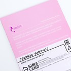 Палетка теней для век, 88 цветов - Фото 4